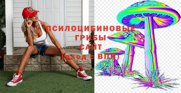 мефедрон мука Бугульма